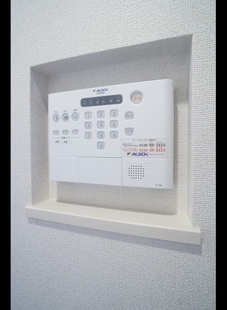 Naikan9 20200726000000