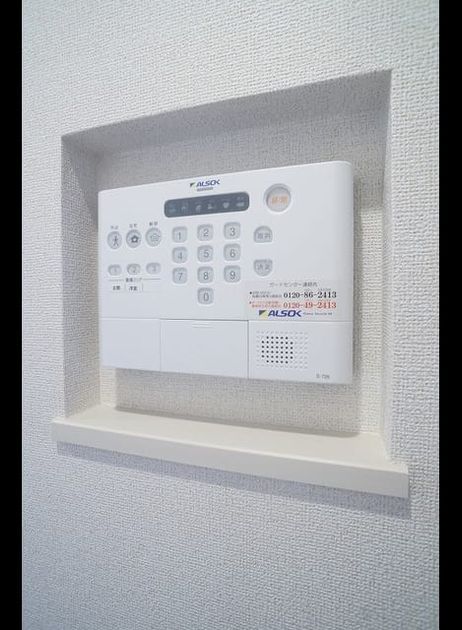 Naikan9 20200726000000 945x630