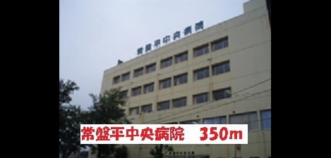 Naikan17 20200206000000