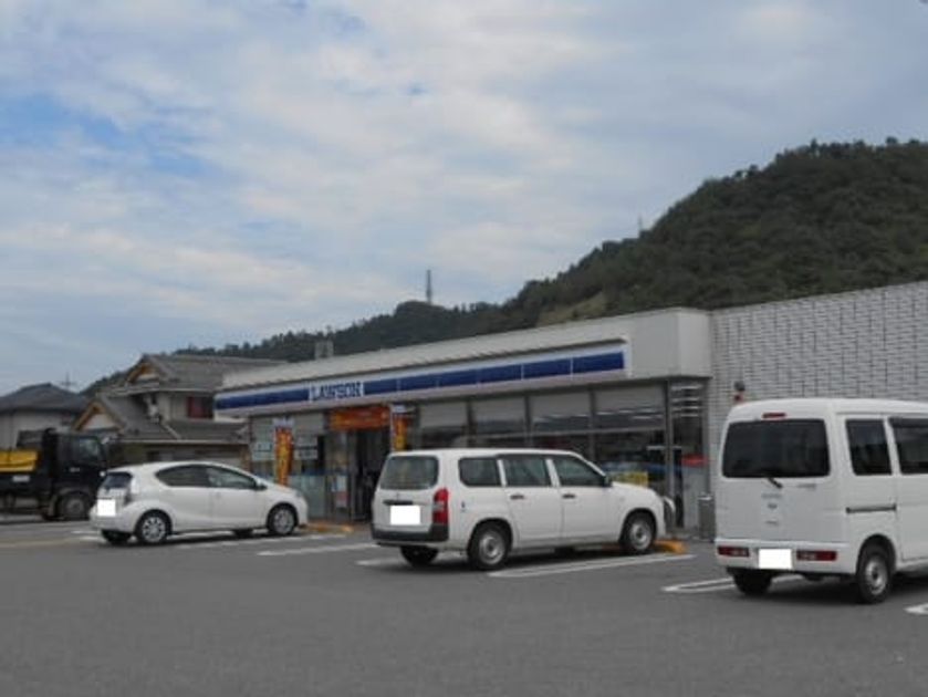 Naikan17 20210903000000 945x630