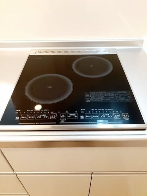 Naikan5 20240909000000 945x630