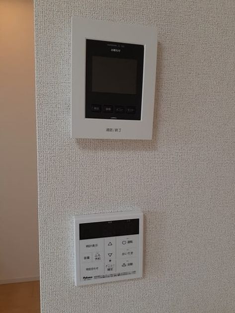 Naikan12 20220210000000 945x630