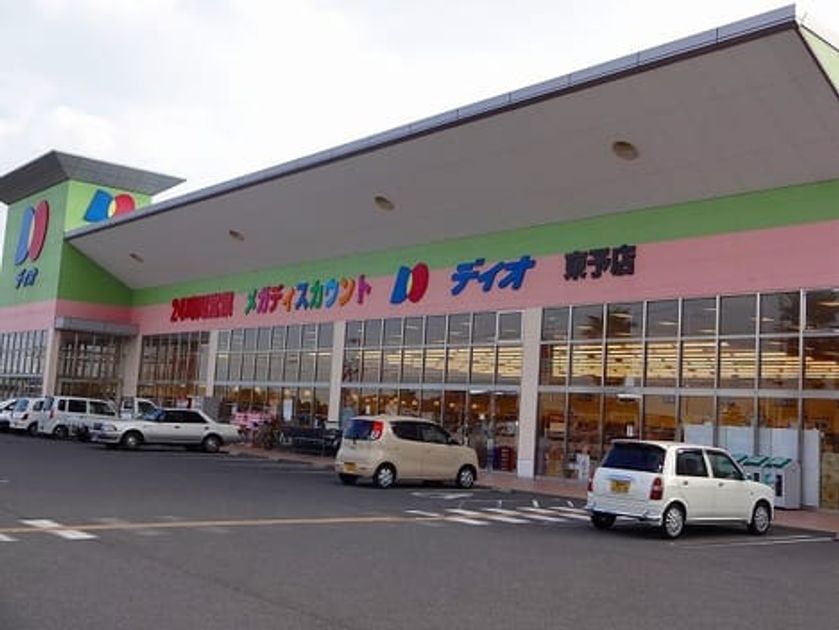 Naikan18 20200911000000 945x630