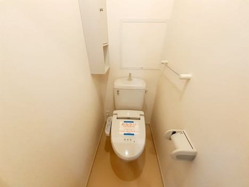 Naikan6 20240819000000 945x630