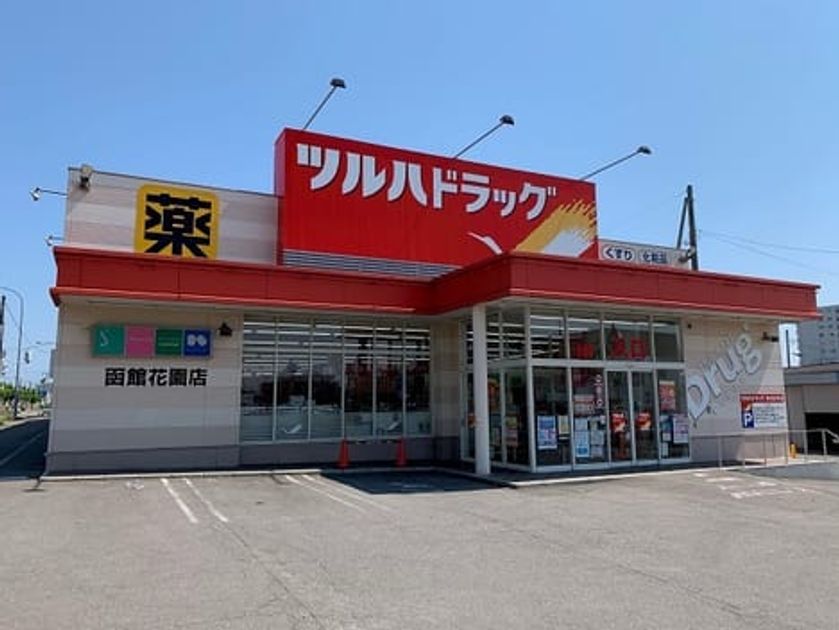 Naikan16 20250407000000 945x630