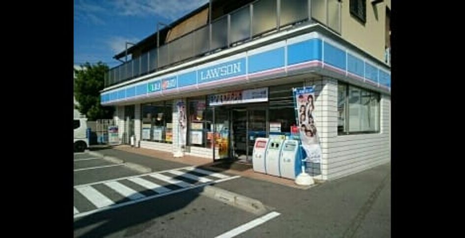 Naikan14 20201203000000 945x630