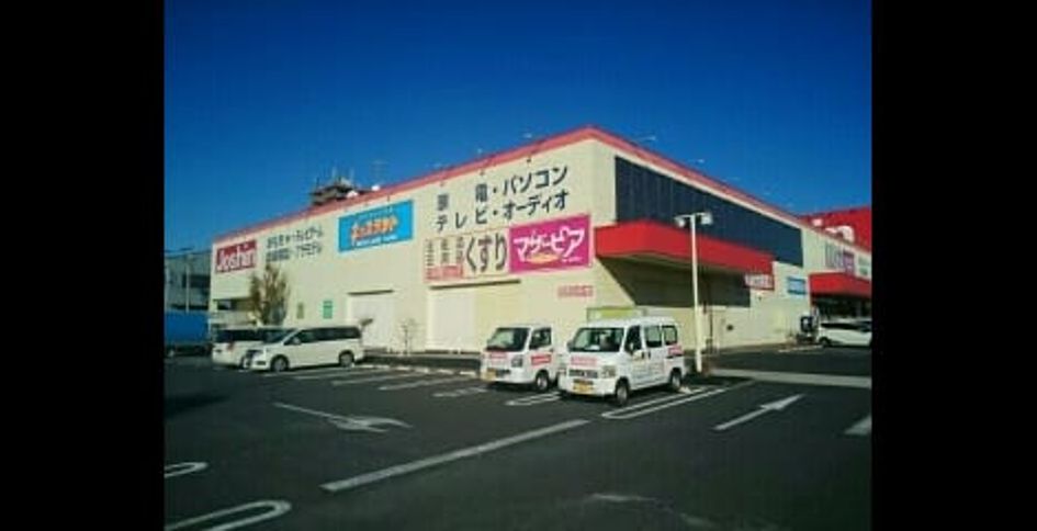 Naikan18 20201204000000 945x630