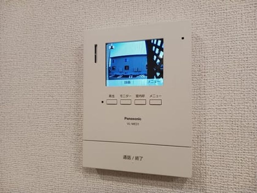 Naikan10 20260324000000 945x630