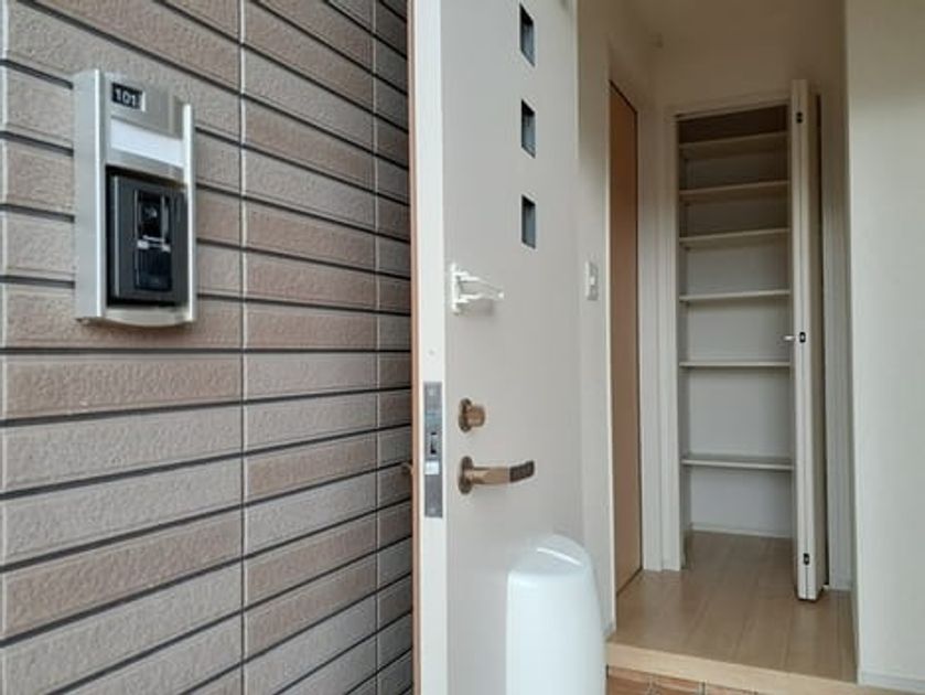 Naikan6 20230906000000 945x630