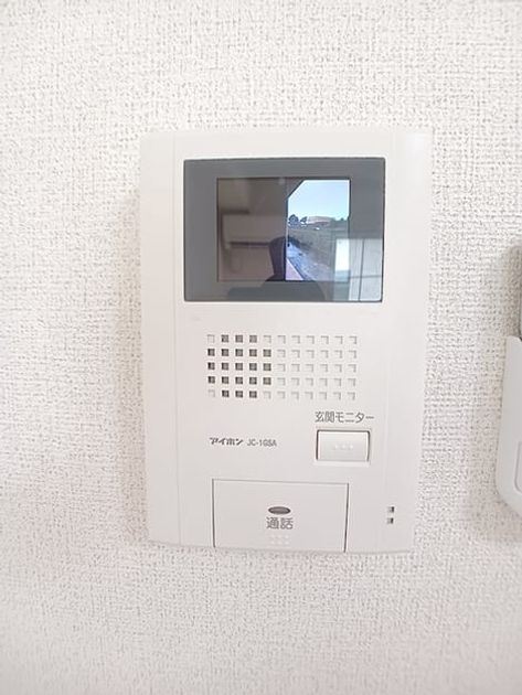 Naikan12 20260918000000 945x630