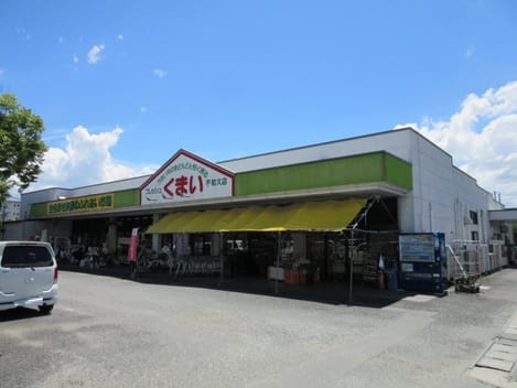 Naikan15 20250801000000