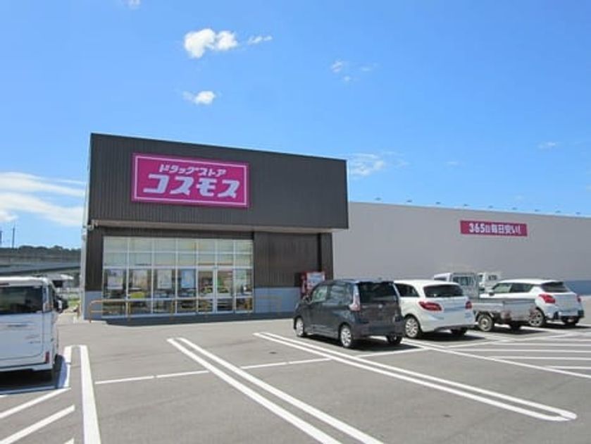 Naikan18 20260727000000 945x630