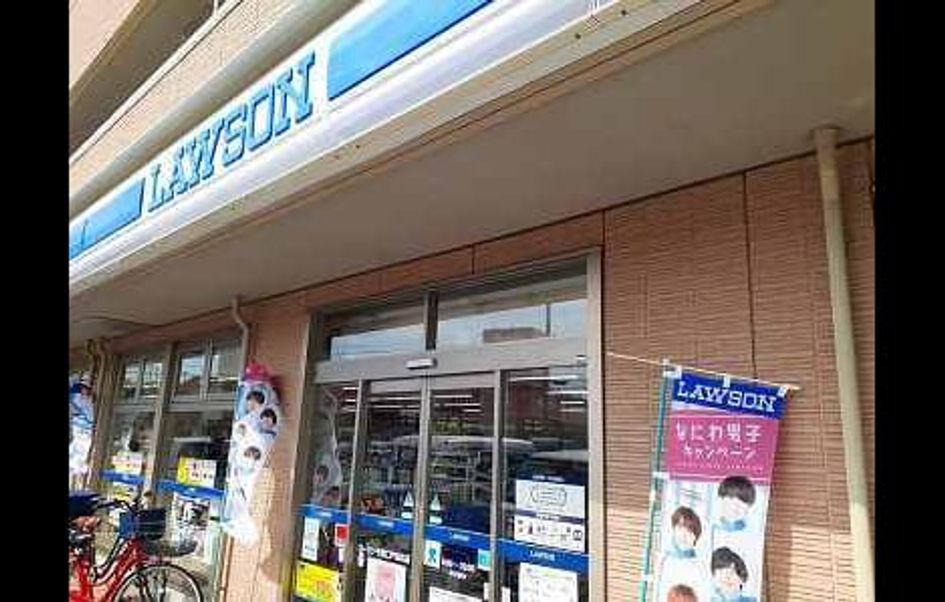 Naikan14 20230215000000 945x630