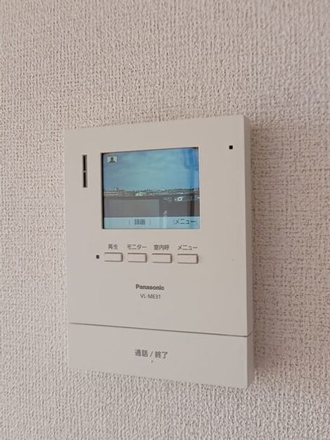 Naikan8 20260227000000 945x630
