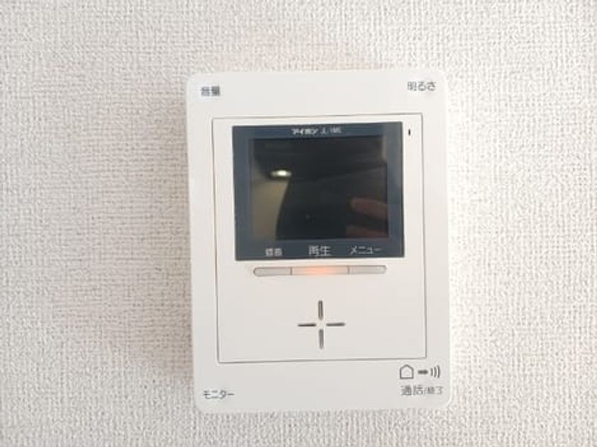 Naikan10 20241125000000 945x630