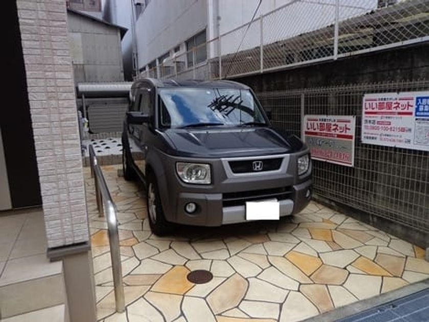 Naikan11 20241125000000 945x630