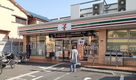 Naikan14 20250908000000