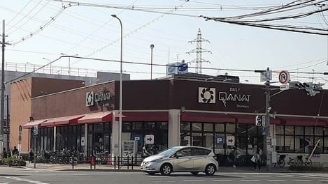 Naikan16 20250908000000