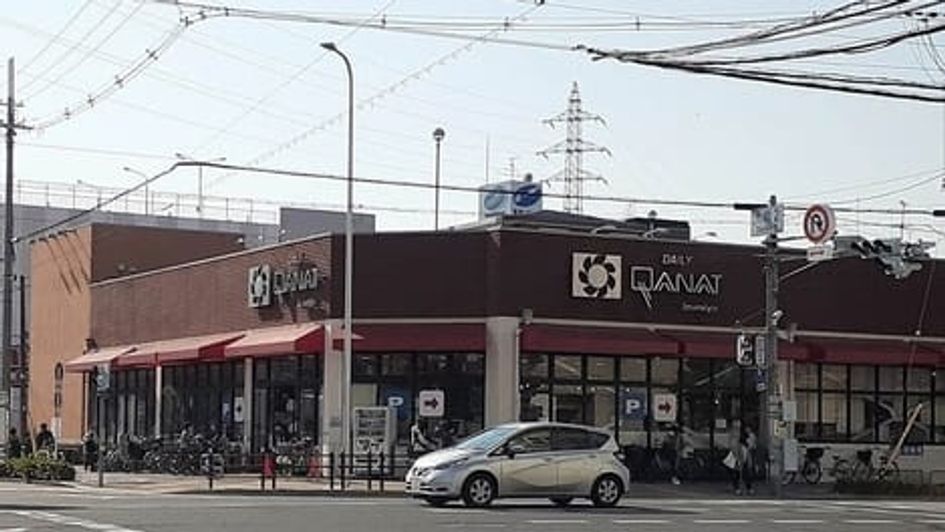 Naikan16 20250908000000 945x630