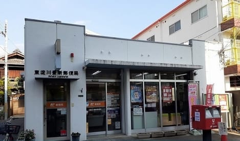 Naikan18 20250908000000