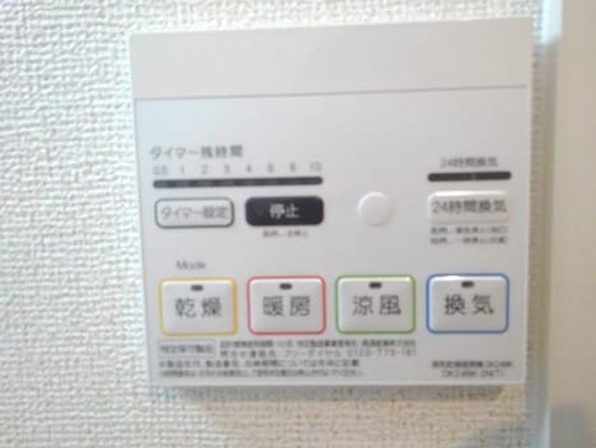 Naikan12 20190521000000 945x630