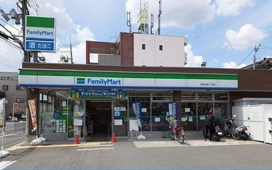 Naikan13 20250728000000 945x630