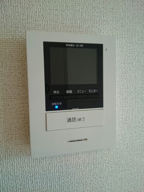 Naikan9 20190222000000