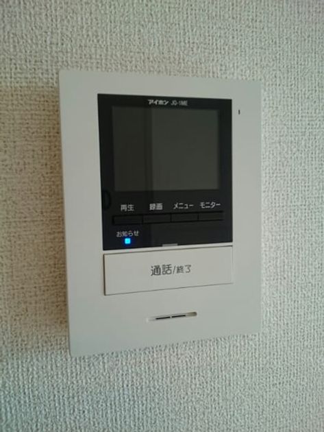 Naikan9 20190222000000 945x630