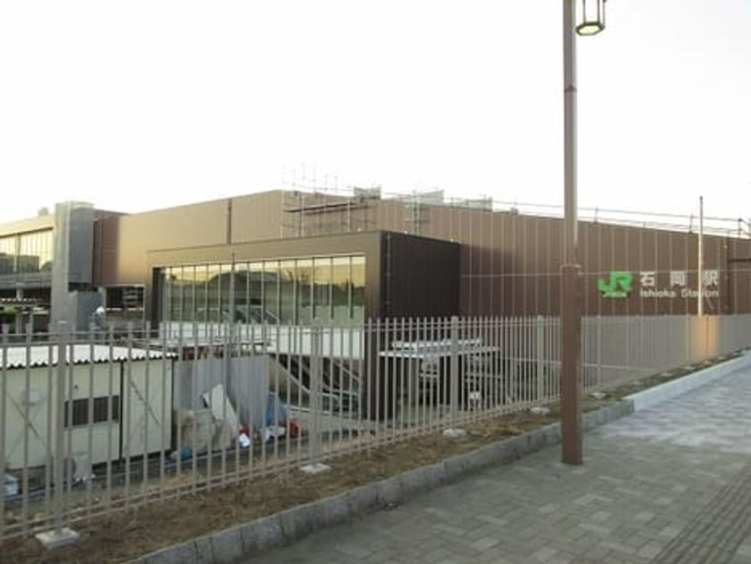 Naikan9 20220105000000 945x630