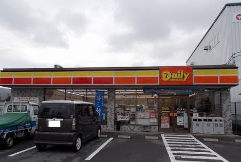 Naikan13 20241108000000