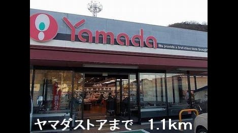 Naikan16 20160402000000