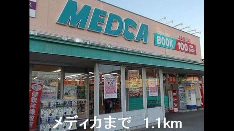 Naikan17 20160402000000