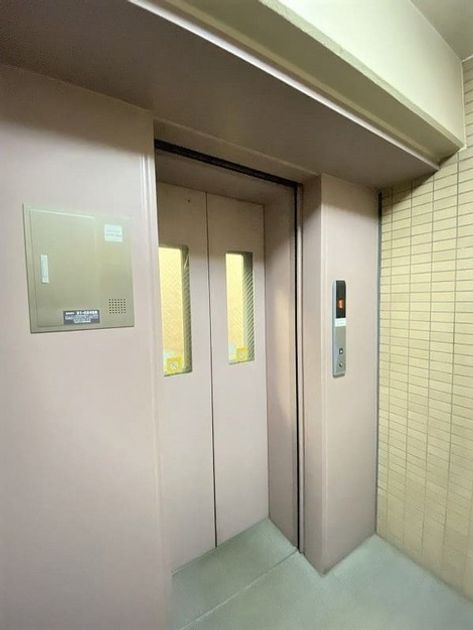 Naikan22 20230811165232 945x630