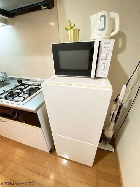 Naikan9 20230811165232 945x630