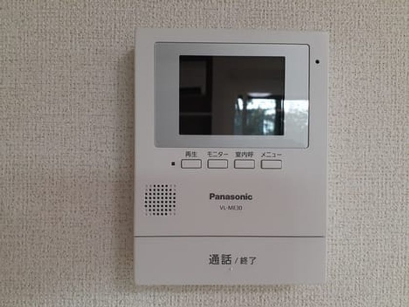 Naikan3 20230921000000 945x630
