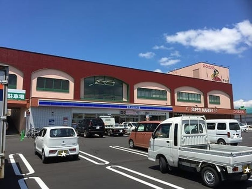 Naikan16 20211223000000 945x630