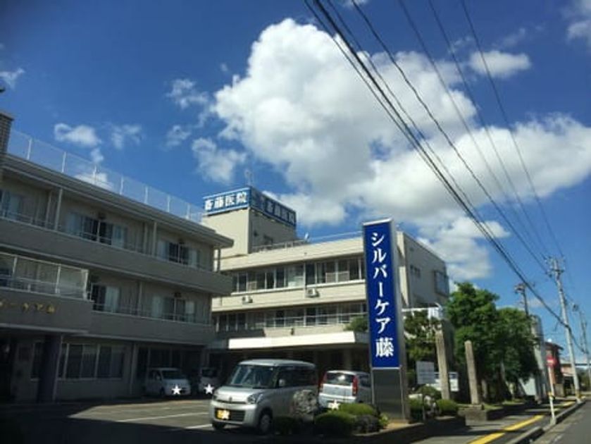 Naikan18 20211223000000 945x630