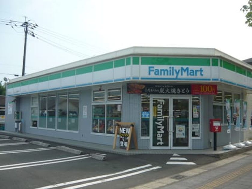 Naikan14 20210805000000 945x630