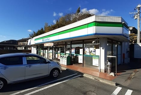 Naikan13 20241205000000