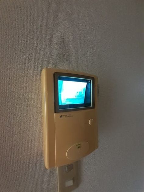 Naikan9 20240520000000 945x630