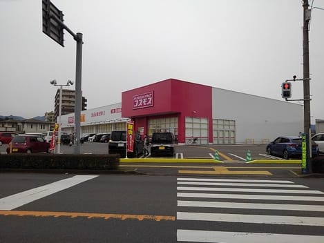 Naikan15 20201008000000