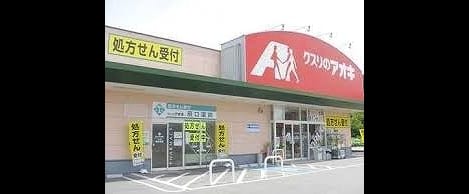 Naikan13 20220501000000