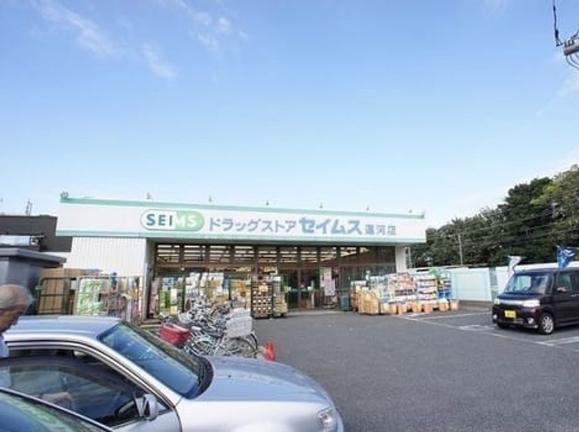 Naikan15 20210214000000 945x630