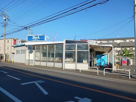 Naikan18 20260617000000