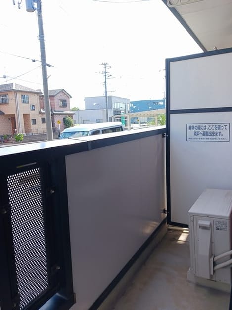 Naikan8 20240620000000