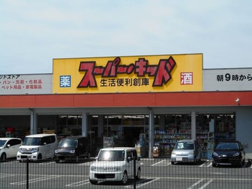 Naikan16 20220302000000 945x630