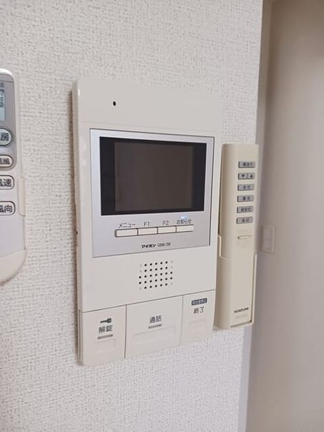 Naikan6 20250910000000 945x630