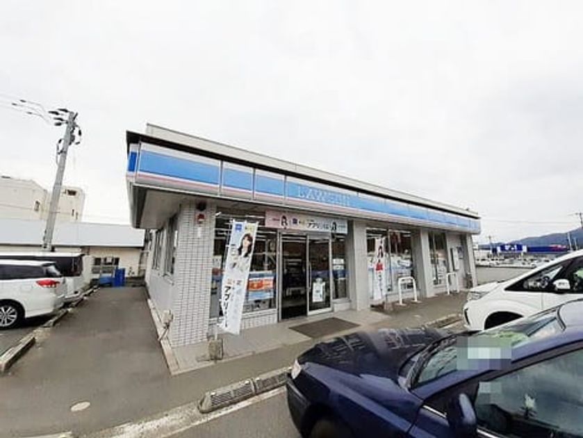 Naikan15 20240308000000 945x630