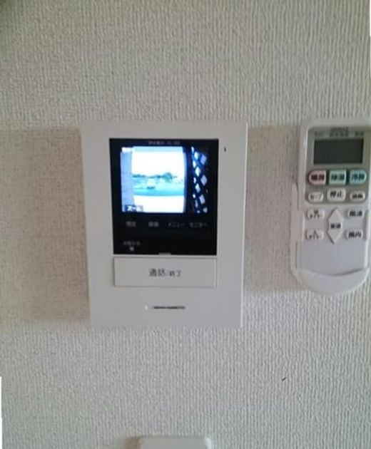 Naikan9 20260804000000 945x630
