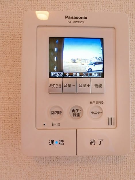 Naikan10 20200821000000